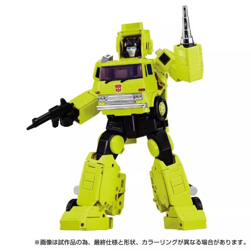 【IN STOCK】 Transformed Toys  O - Science Robotics recension och pris