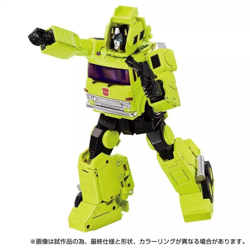 【IN STOCK】 Transformed Toys  O - Science Robotics recension och pris