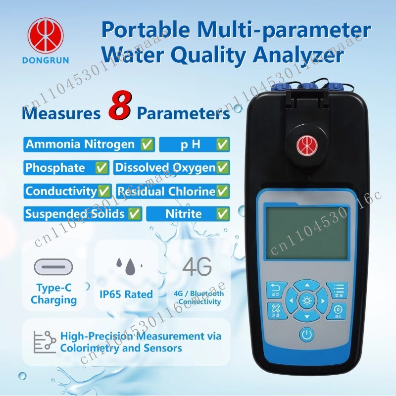 Handheld Digital Water Quality - Water Testing Kit recension och pris