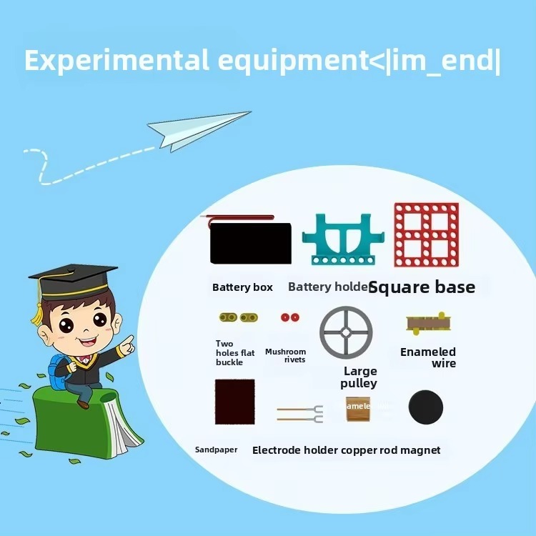 DIY Electromagnetic Motor Expe - Science And Hobby recension och pris